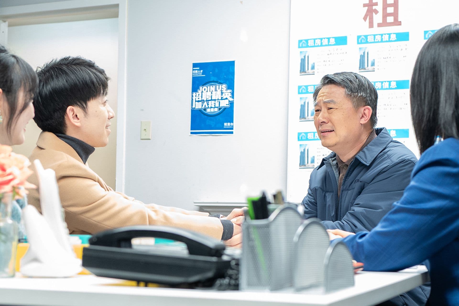 Background art for Allen Liu