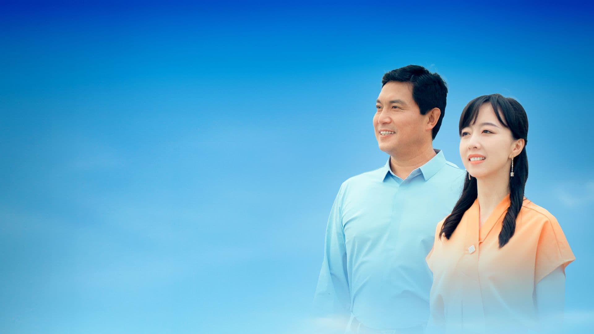 New Silver Screen Dreams