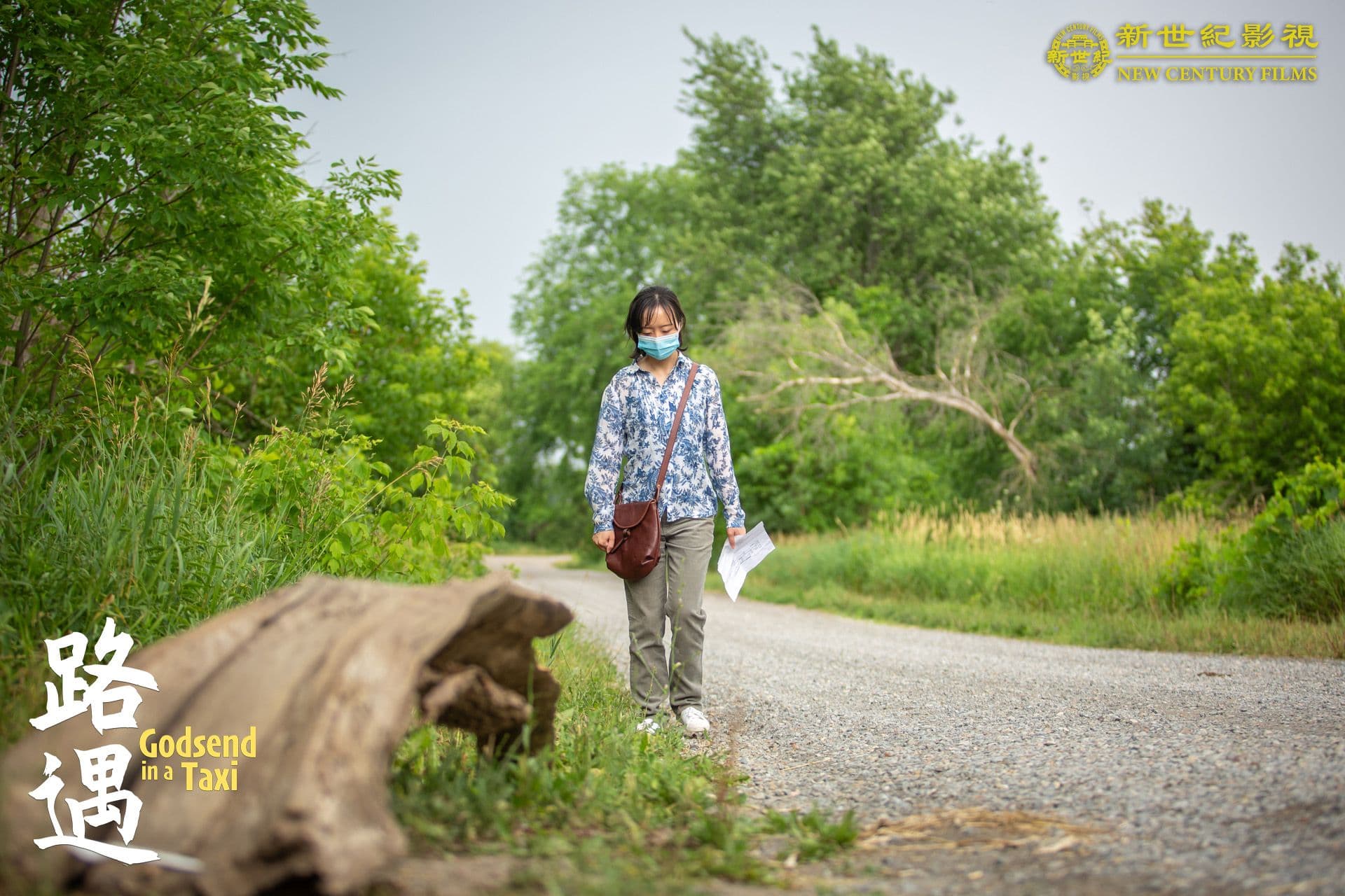 God Sent in a Taxi still 1