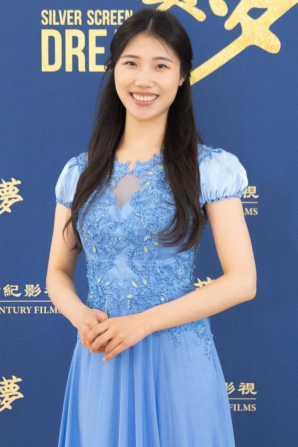 Portrait of Grace Mo