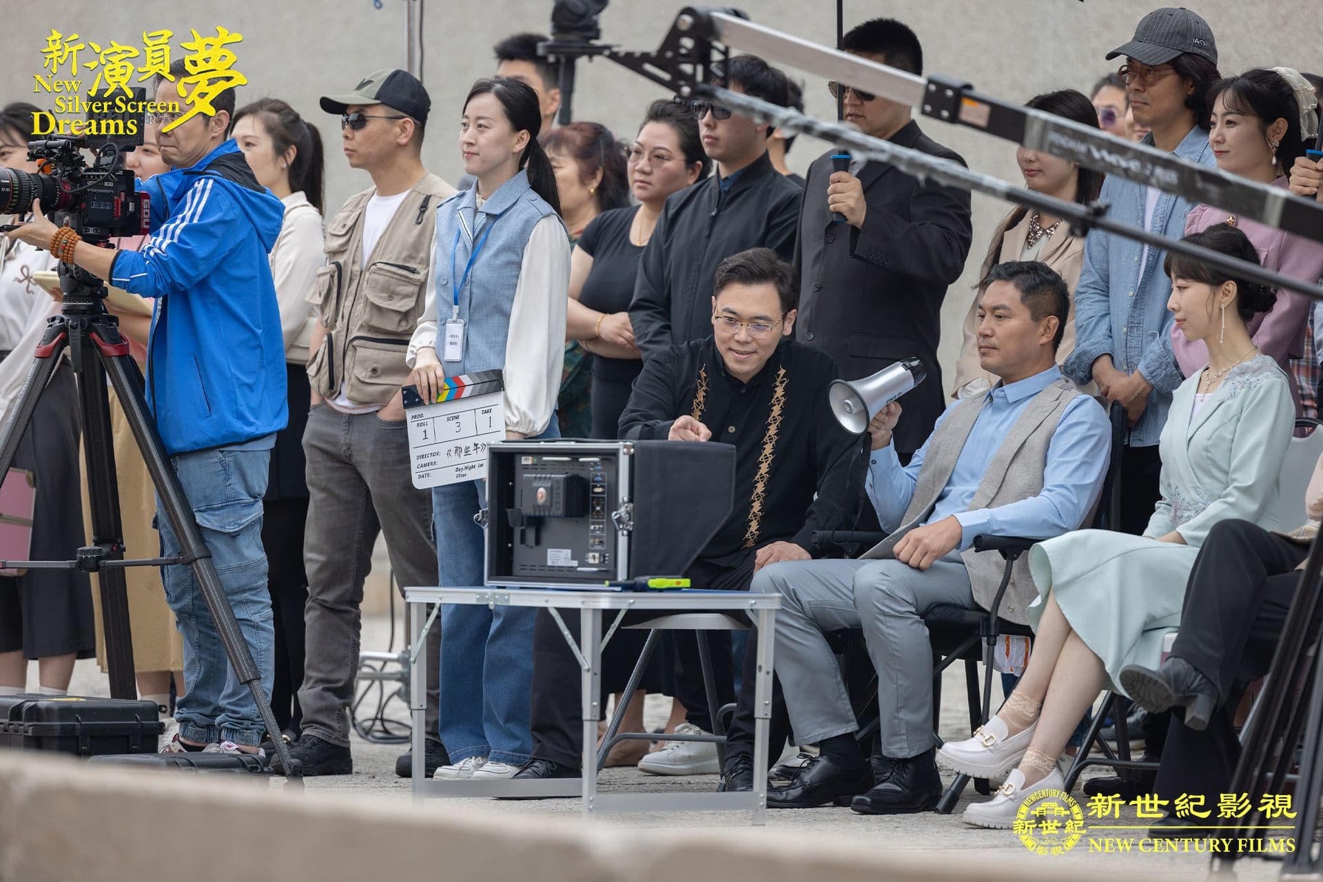 New Silver Screen Dreams still 18