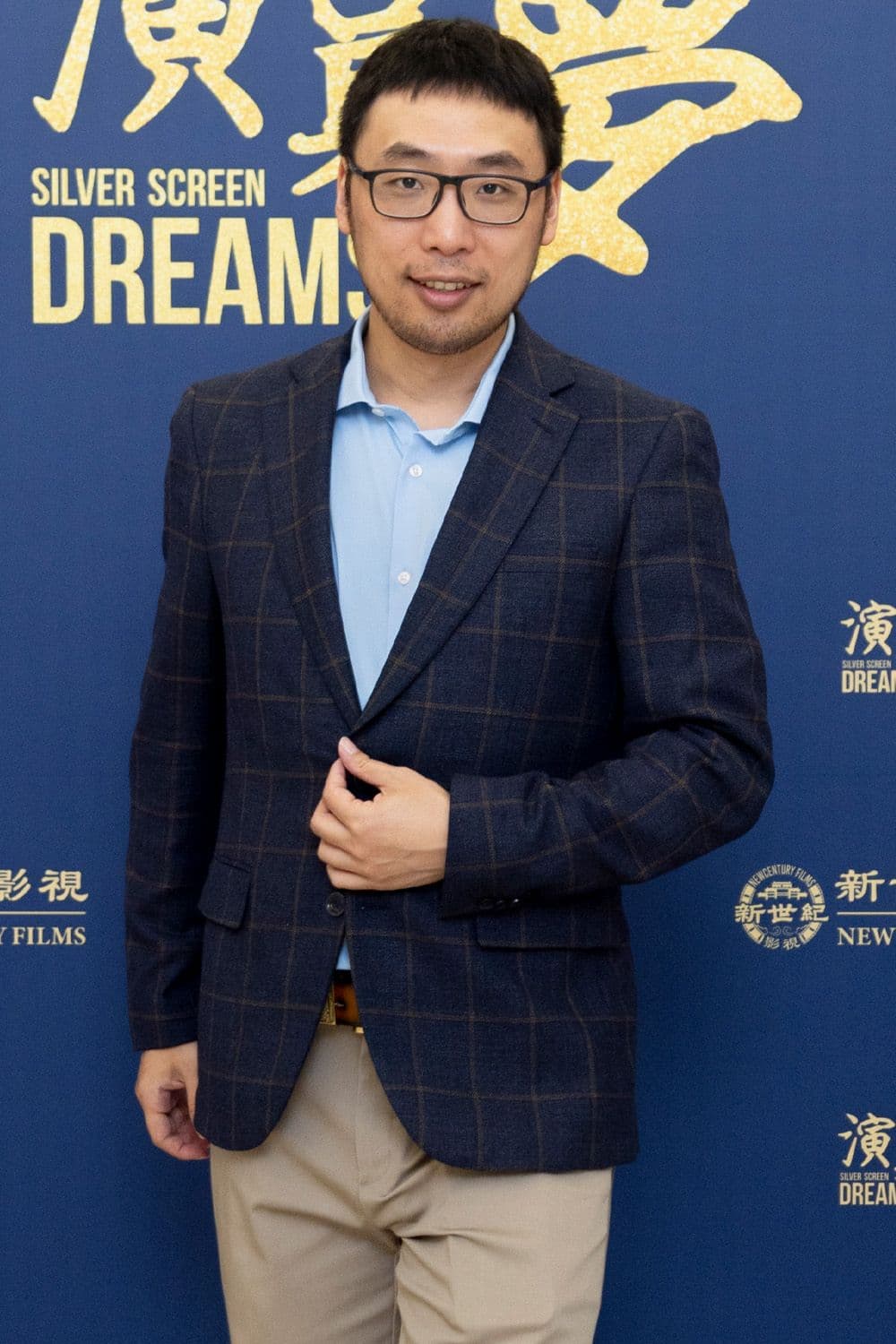 Portrait of Scott Song