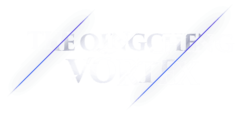 The Qingcheng Vortex logo