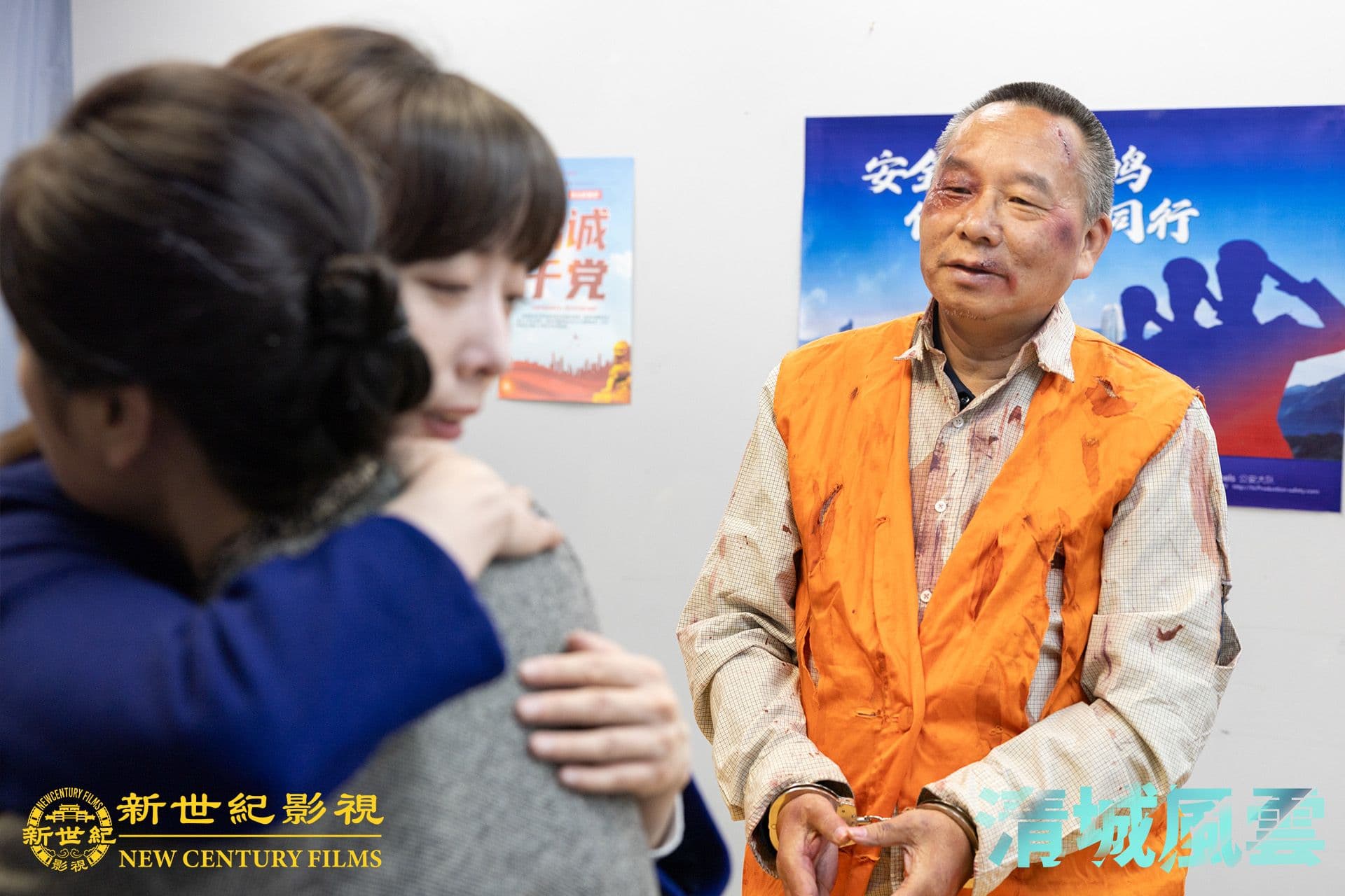 The Qingcheng Vortex still 1