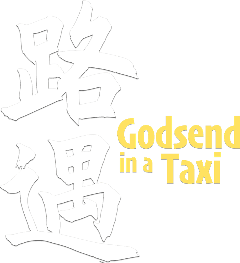 God Sent in a Taxi logo
