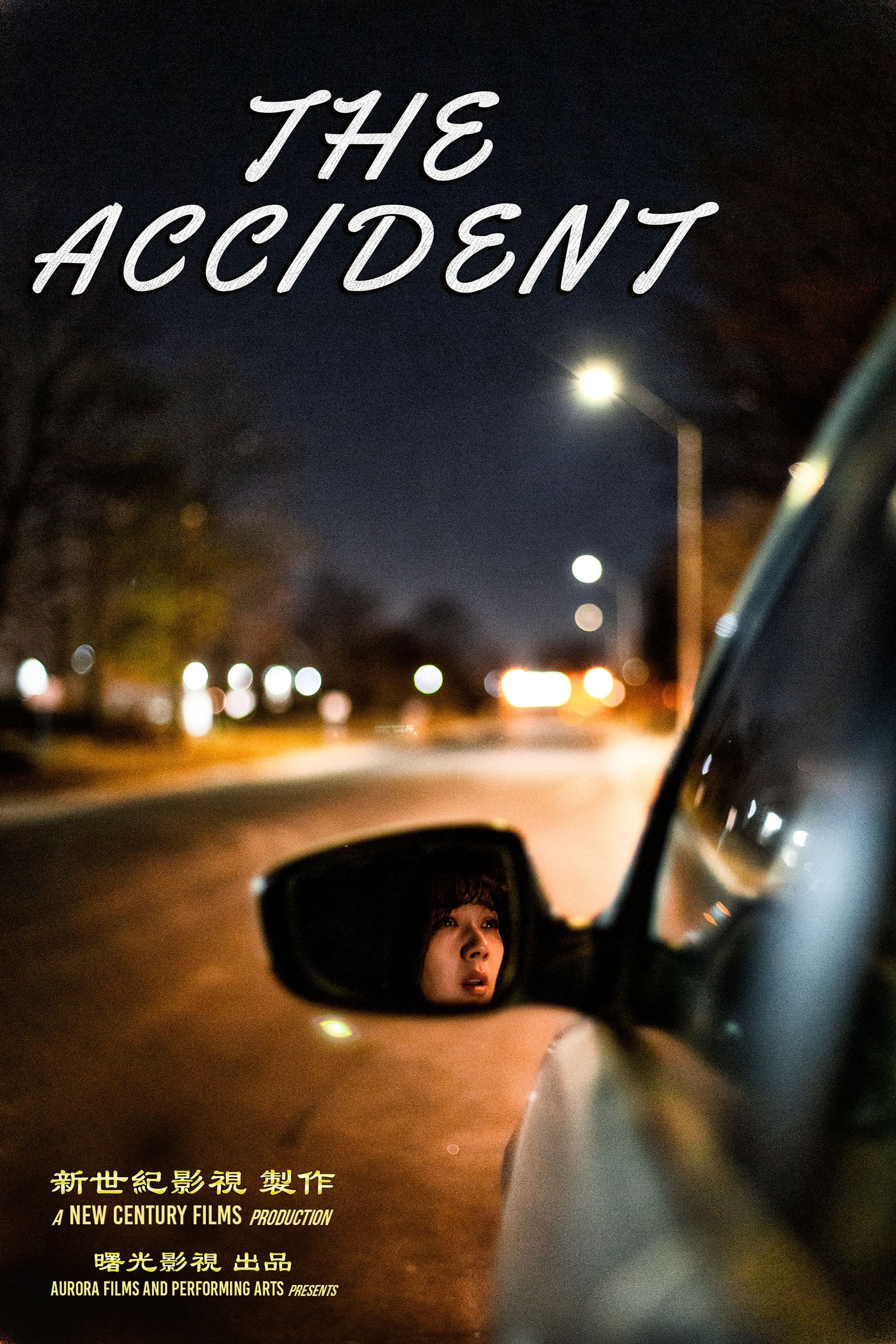 The Accident