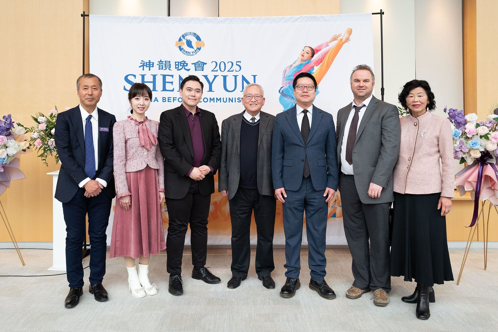 New Century Films participates in Shen Yun VIP Reception Toronto
